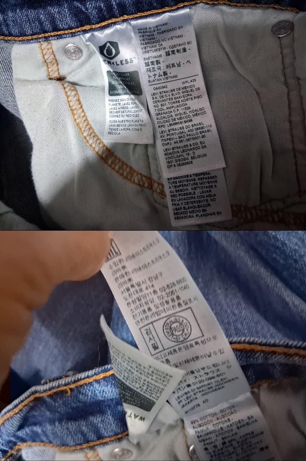 리바이스 511   슬림핏 연청청바지 남성32인치
원산지 베트남제조 국내 상품이미지10