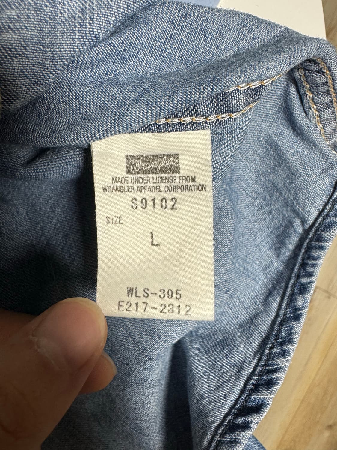 랭글러 데님 웨스턴 셔츠 wrangler 상품이미지4