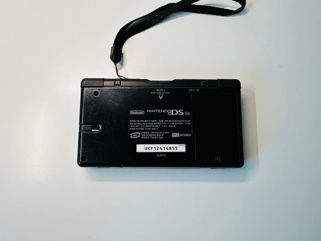 닌텐도 DS Lite DSL 피아노 블랙 한글 정발판 판매 (게임보이) 상품이미지3