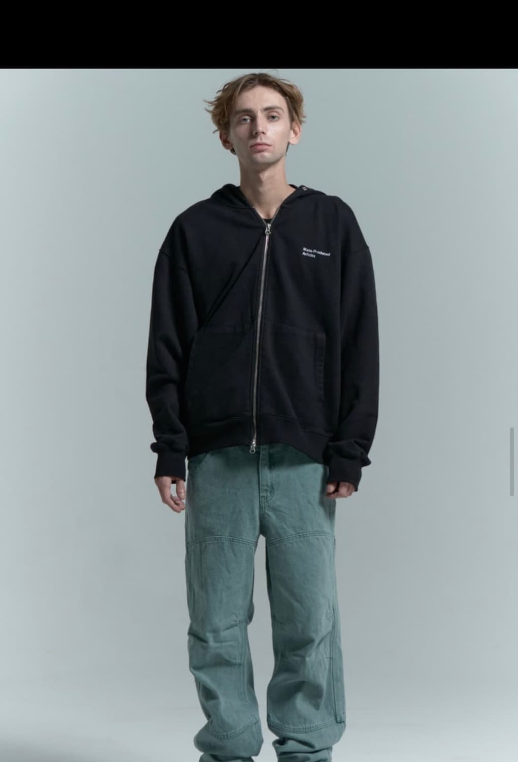 플라스틱 프로덕트 에메랄드 팬츠 상품이미지1