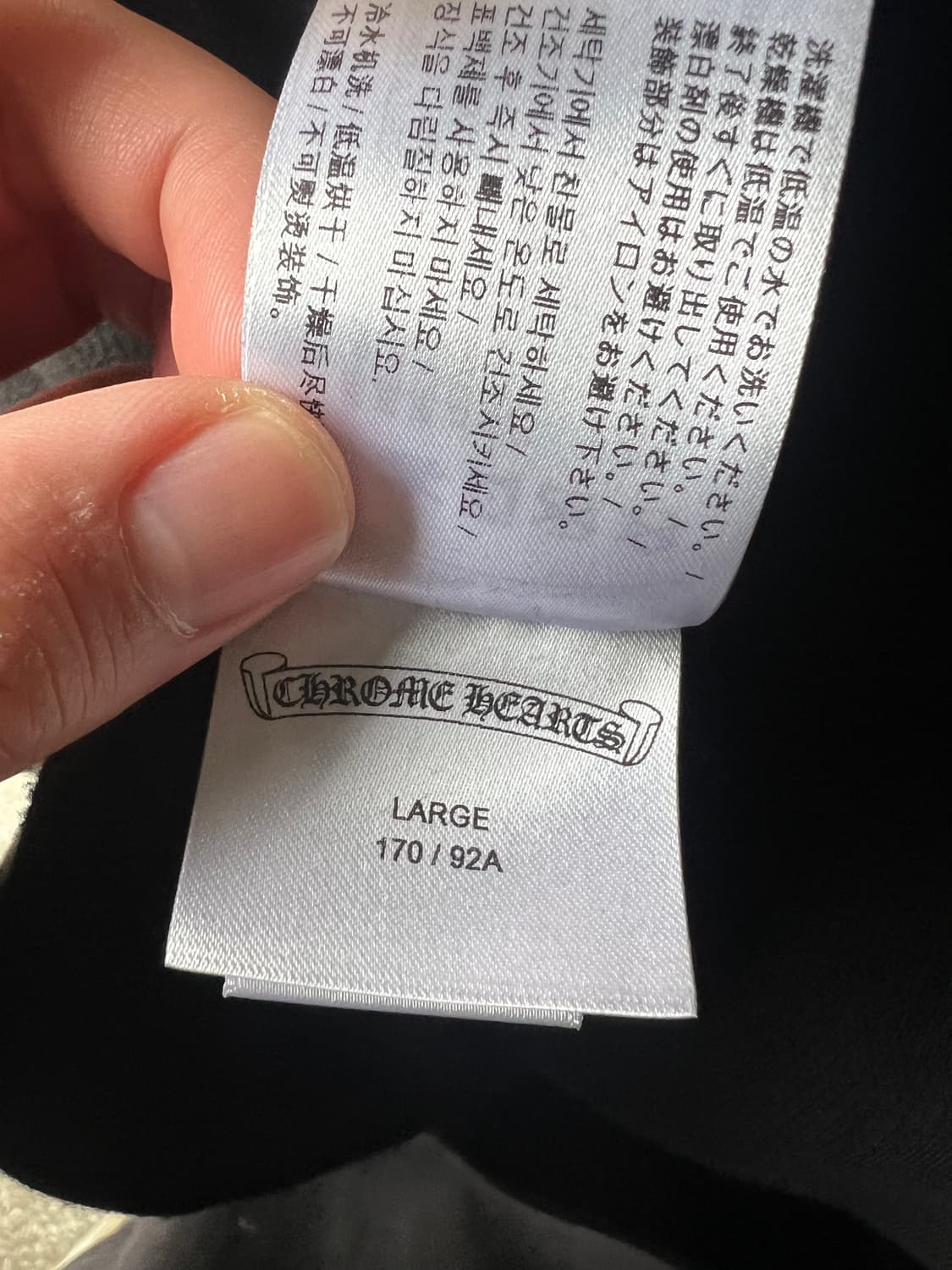 [L] 크롬하츠 홀스슈 플로랄 헤비웨이트 후드집업 상품이미지6