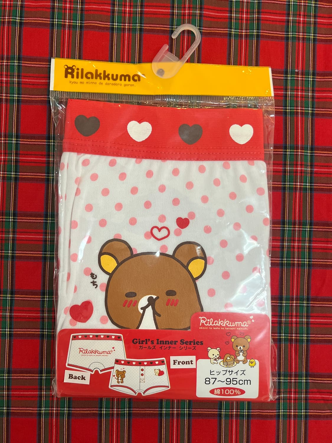 2009 리락쿠마 걸스 팬티 상품이미지5