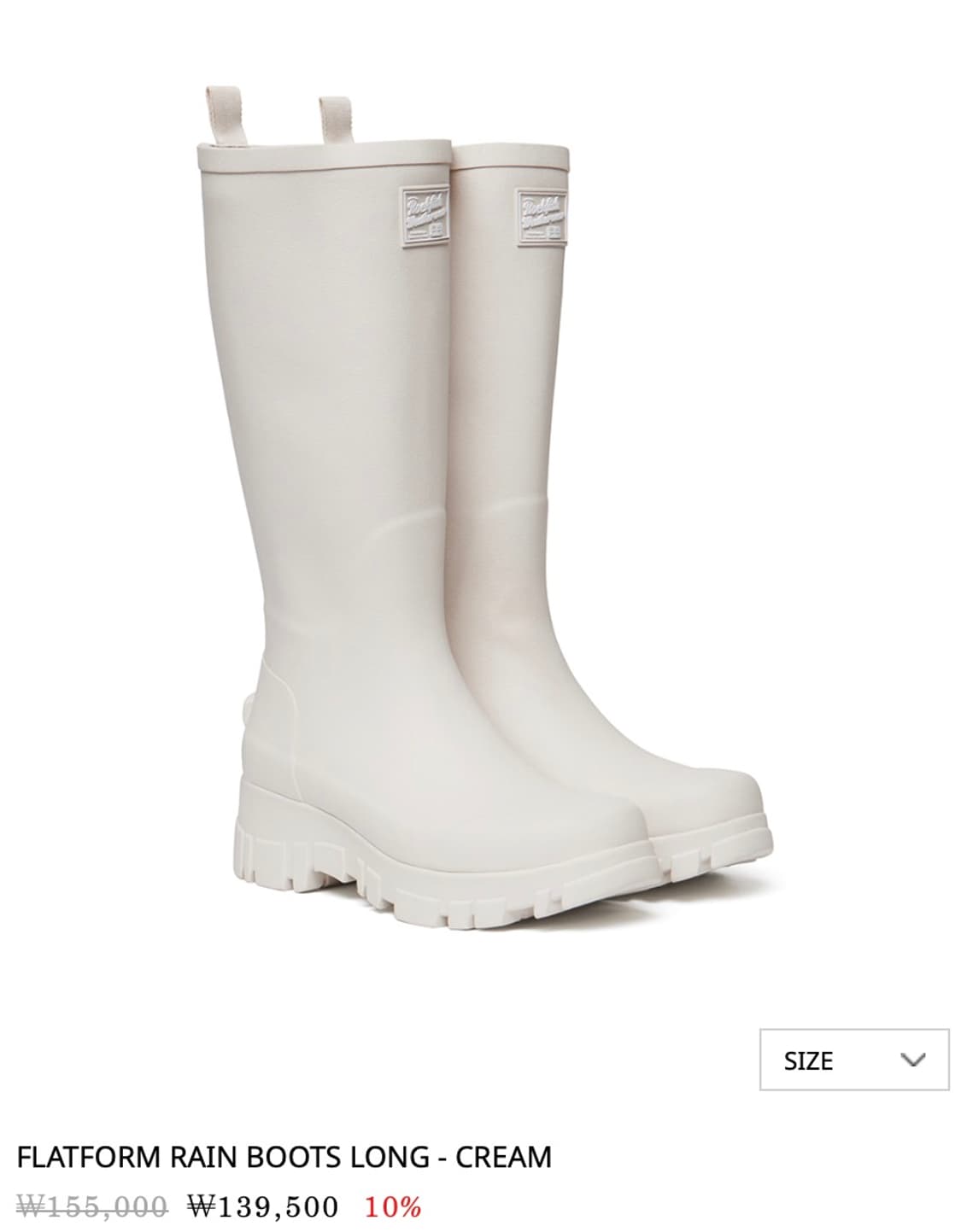 락피쉬웨더웨어 플랫폼 레인부츠 롱 크림 240 FLATFORM RAIN  상품이미지1