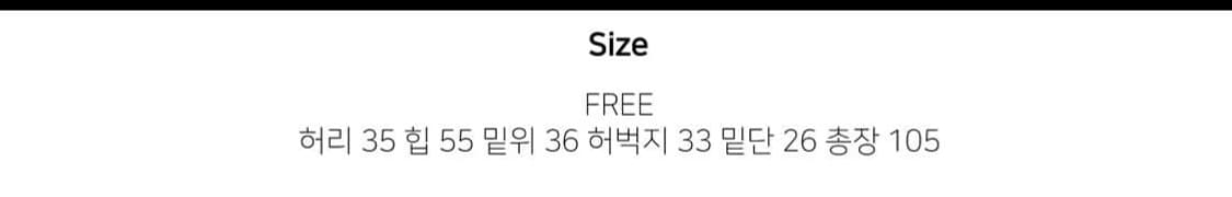 스웻팬츠 일괄판매 상품이미지2