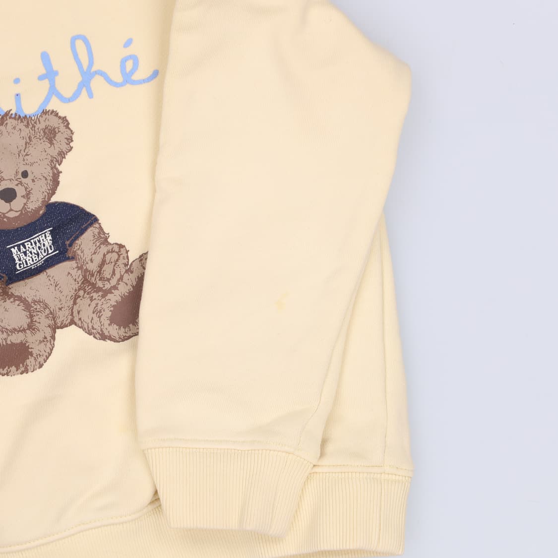 S 마리떼 키즈 긴팔 맨투맨 0227M 상품이미지3