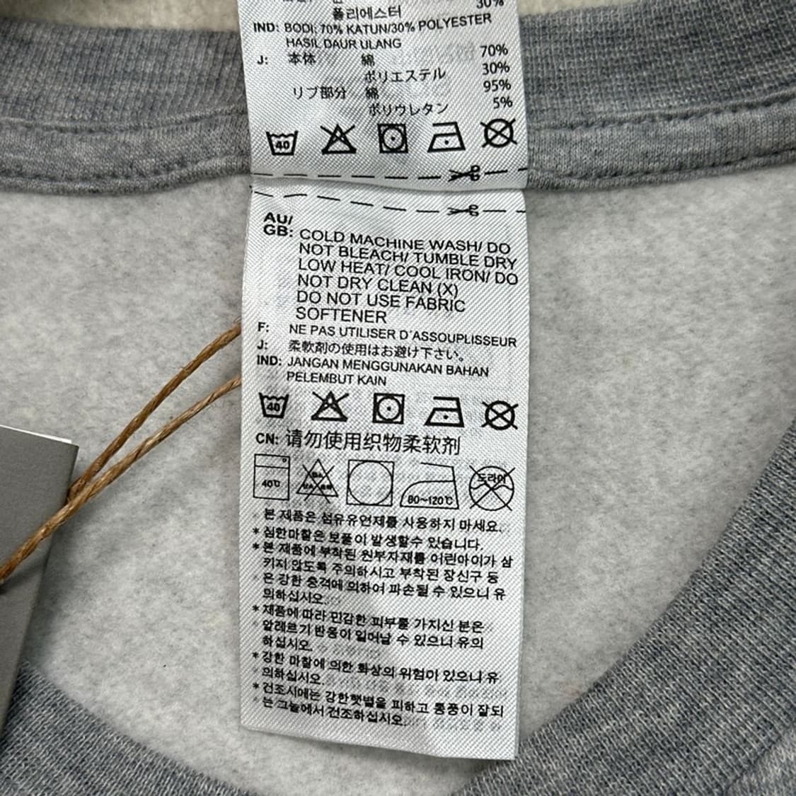 (새상품) ADIDAS 맨투맨 XL 상품이미지7