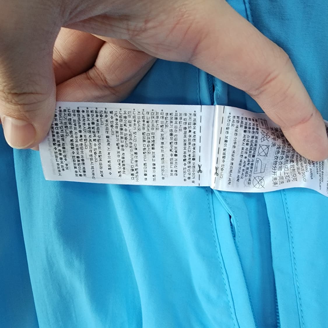 아디다스 리버시블 트랙탑 블루 상품이미지6