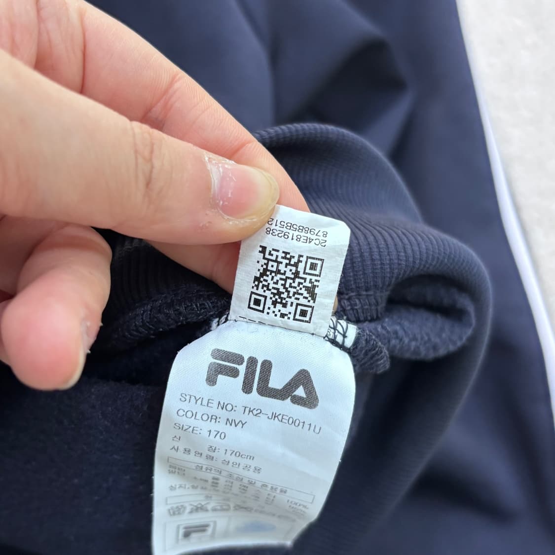 170 휠라 네이비 트랙탑 자켓  0427E 상품이미지5