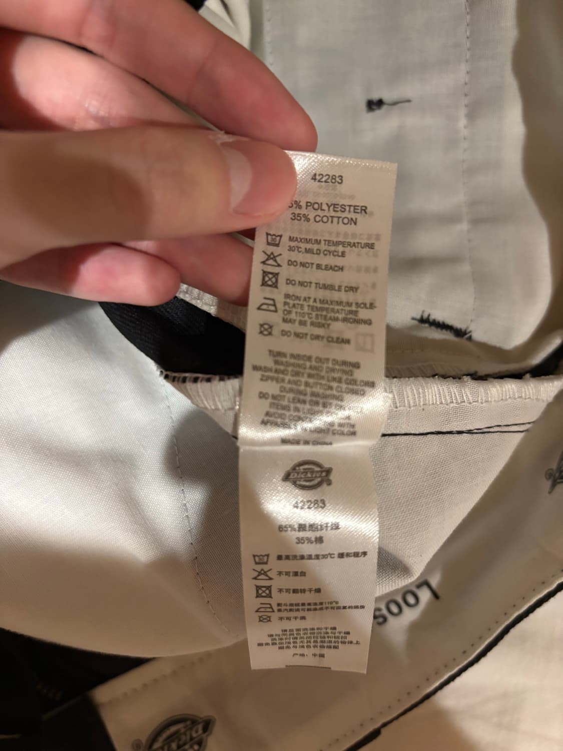 (32) 디키즈 42283 루즈핏 워크쇼츠 상품이미지6