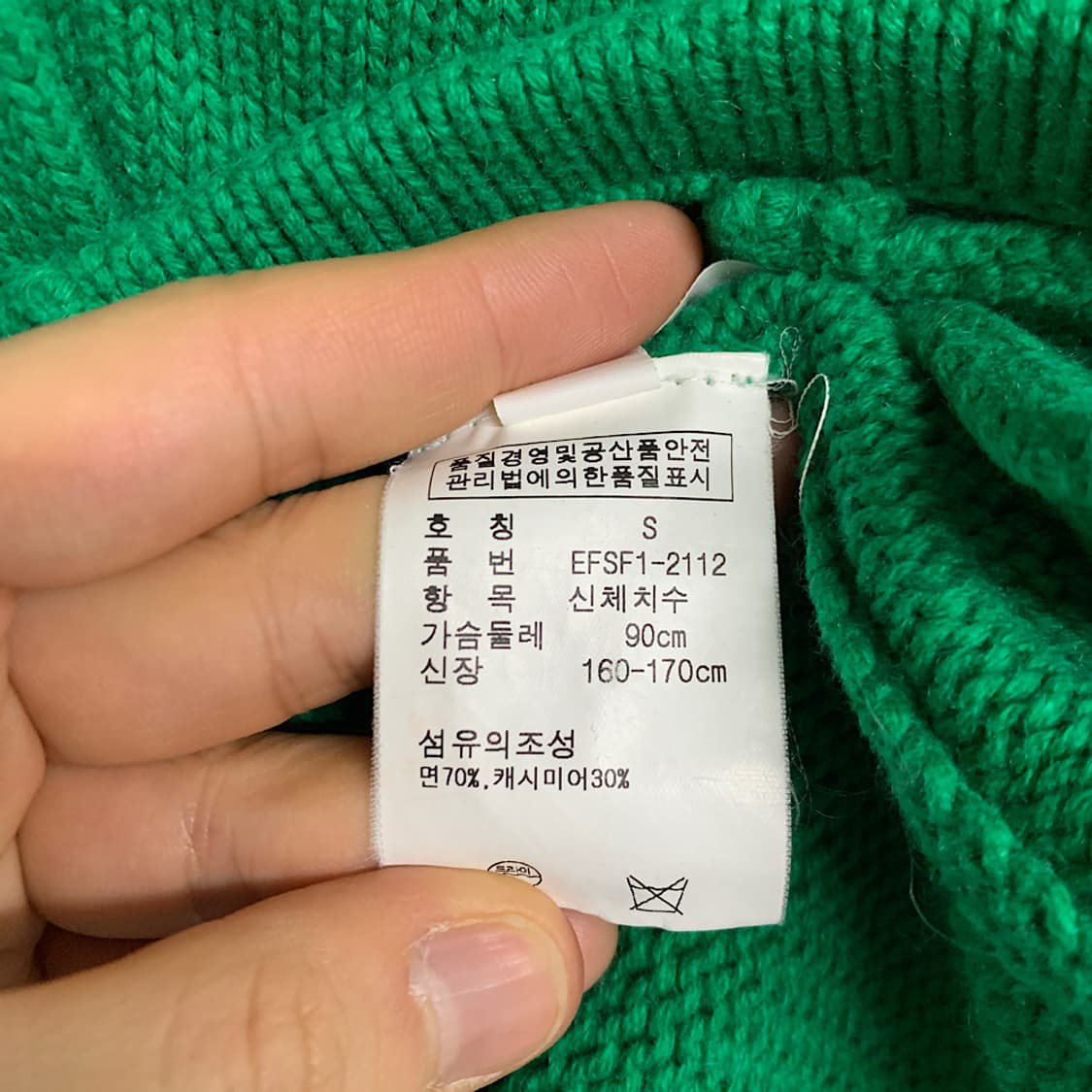 폴로 랄프로렌 여성 코튼 캐시미어 가디건 S 상품이미지3