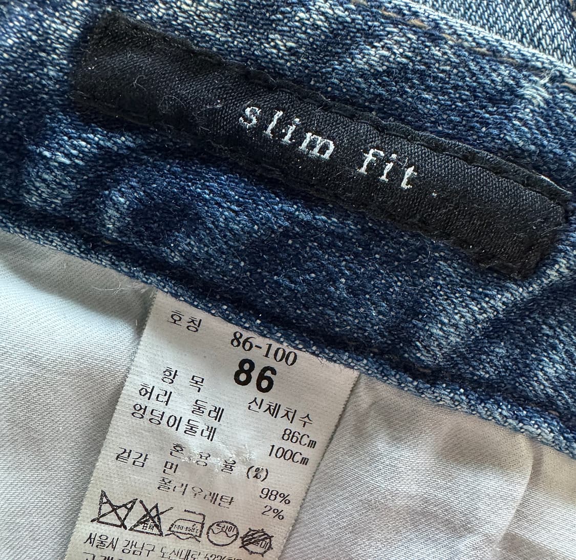 타임옴므 심 라인 데님 팬츠 상품이미지3