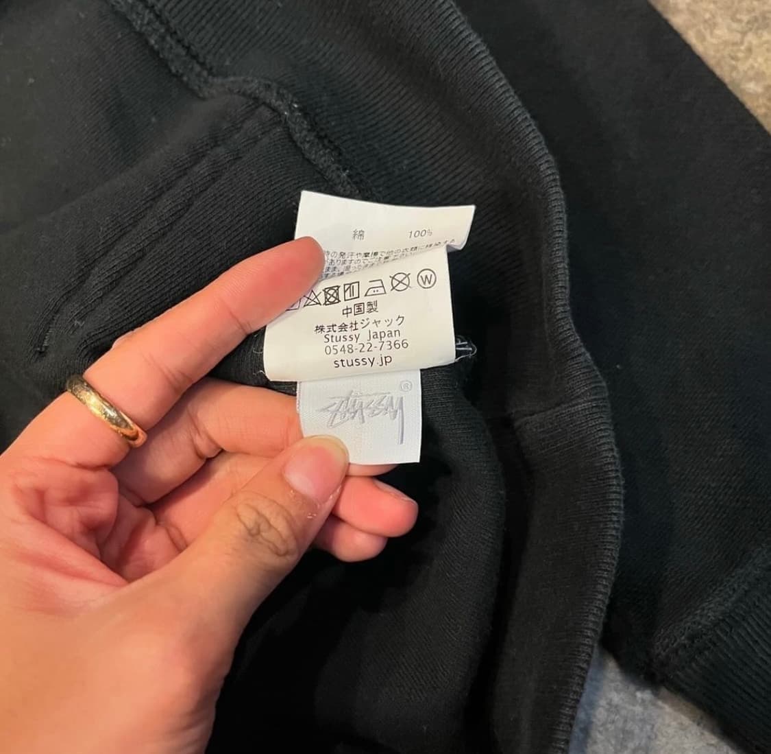 stussy Logo Embroidery Hoodie 상품이미지6