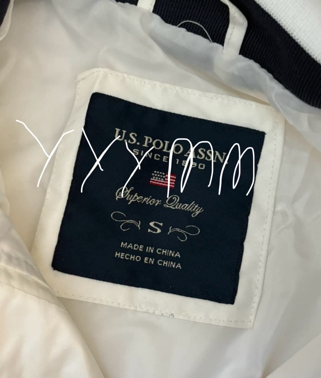 폴로 바람막이 상품이미지2