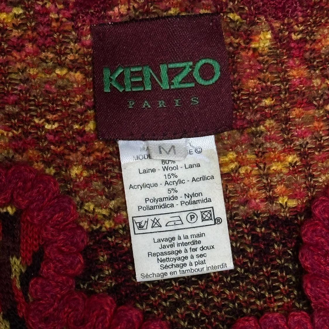 겐조 가디건 니트 자켓 상품이미지6