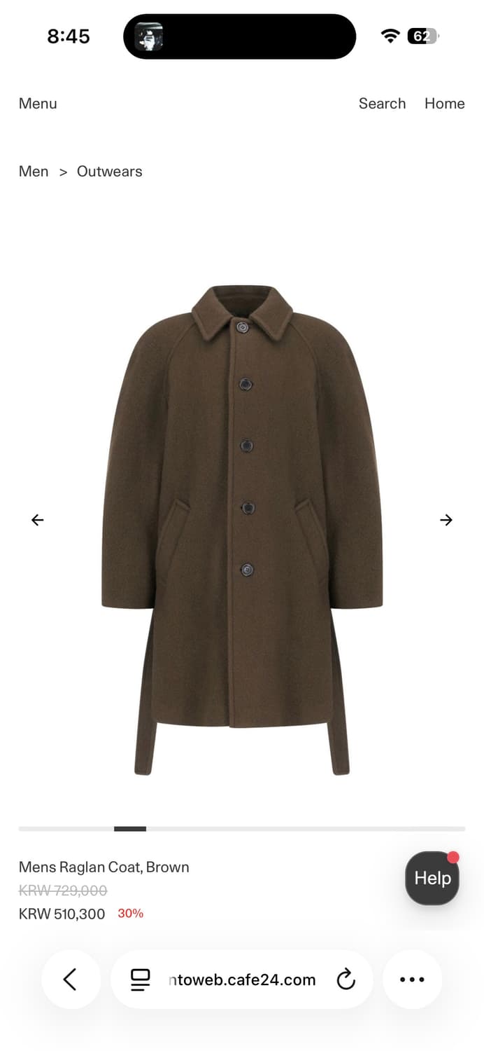 [M] 아모멘토 래글런 하프코트 브라운 상품이미지6