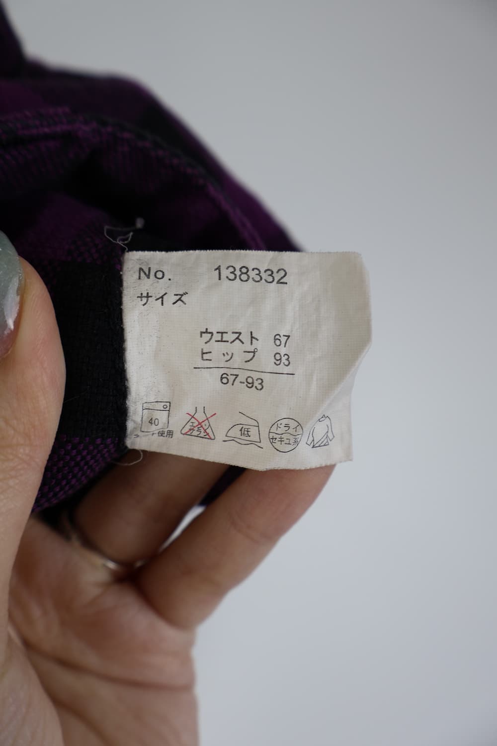 Jessy Logan Y2k Checked Shorts 상품이미지8