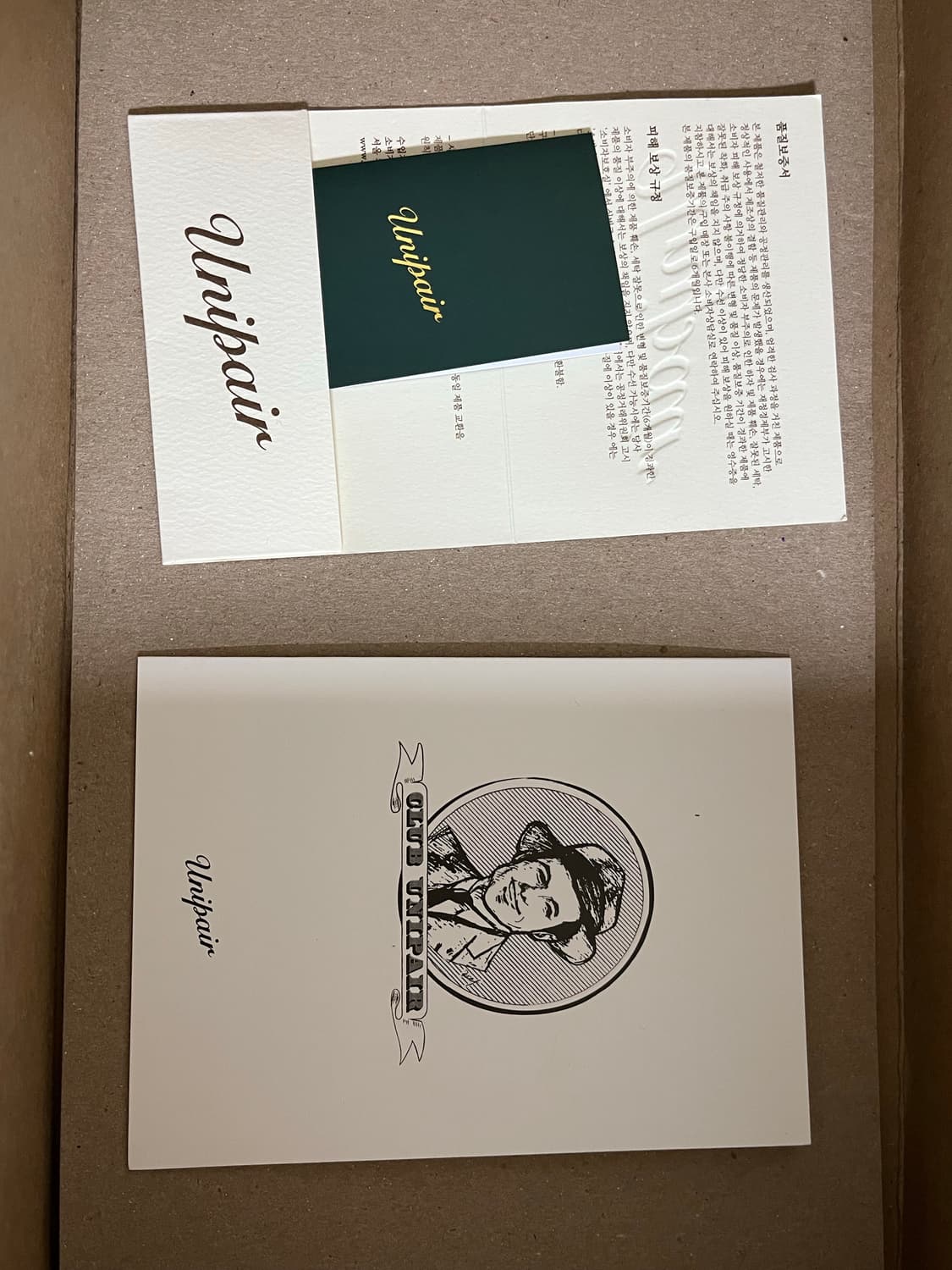 알든 인디부츠 4011hc 9.5d 스너프 스웨이드 상품이미지9