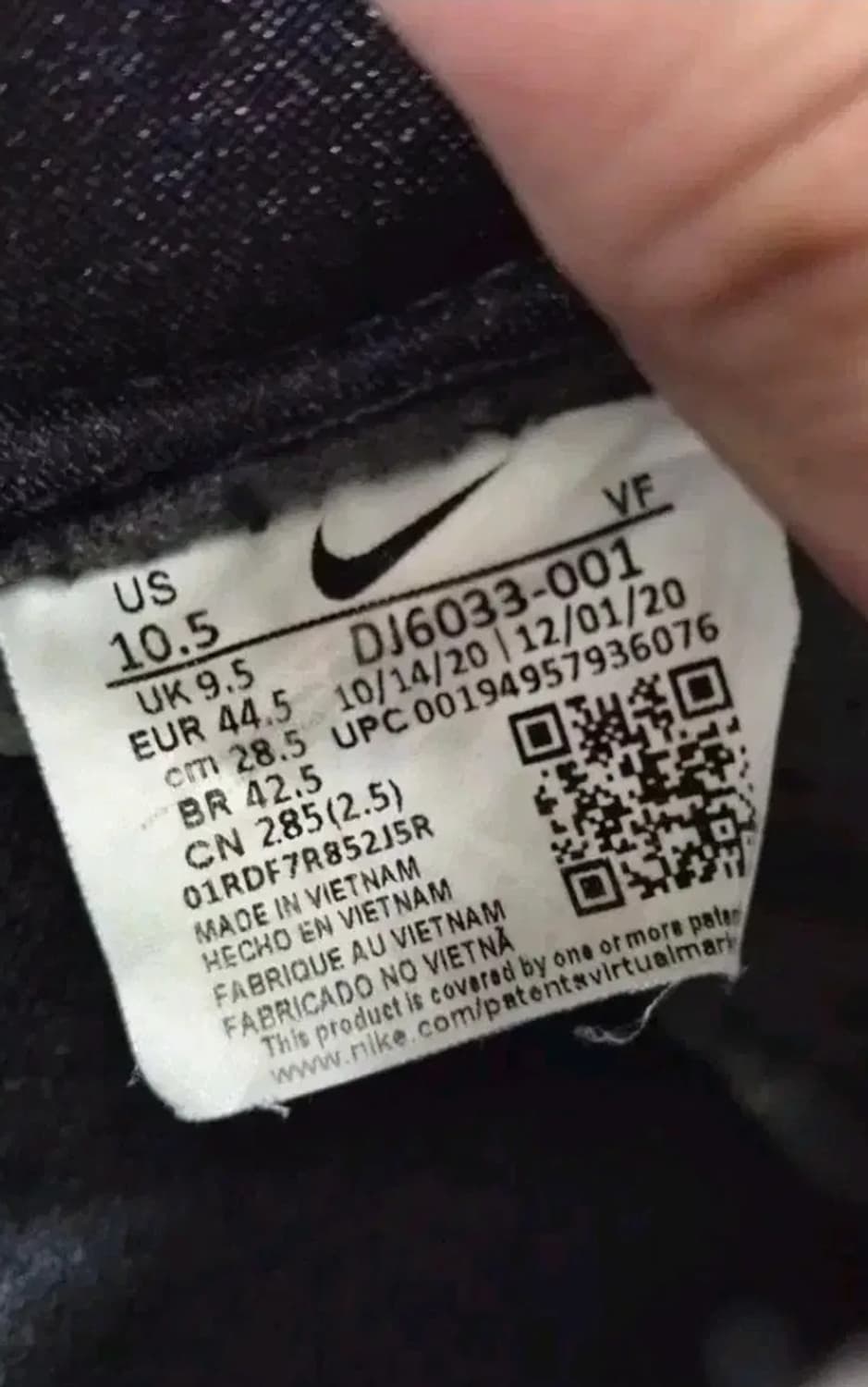 에어포스 실버스네이크 상품이미지6