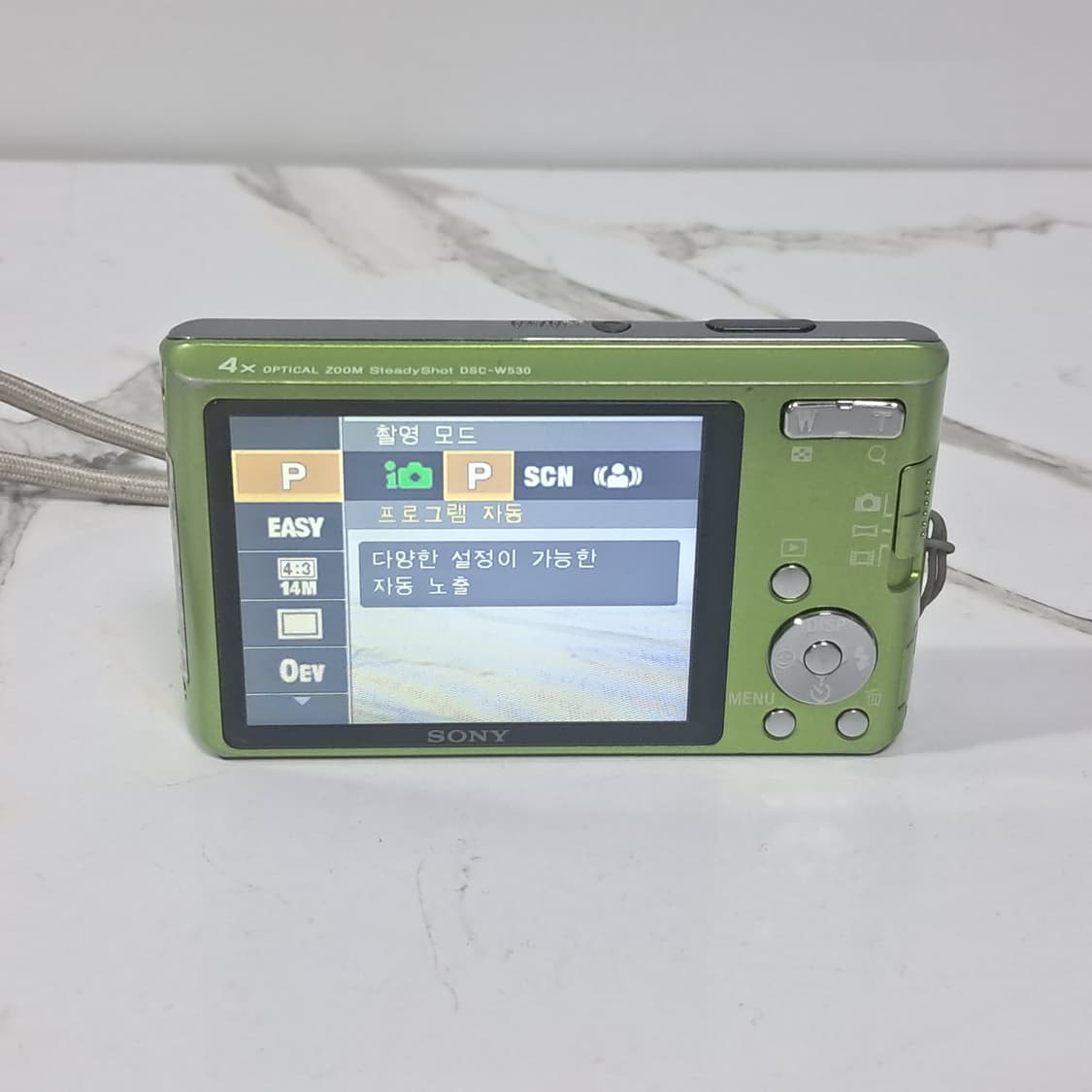 레어템! 소니 사이버샷 DSC-W530 디지털 카메라 상품이미지6