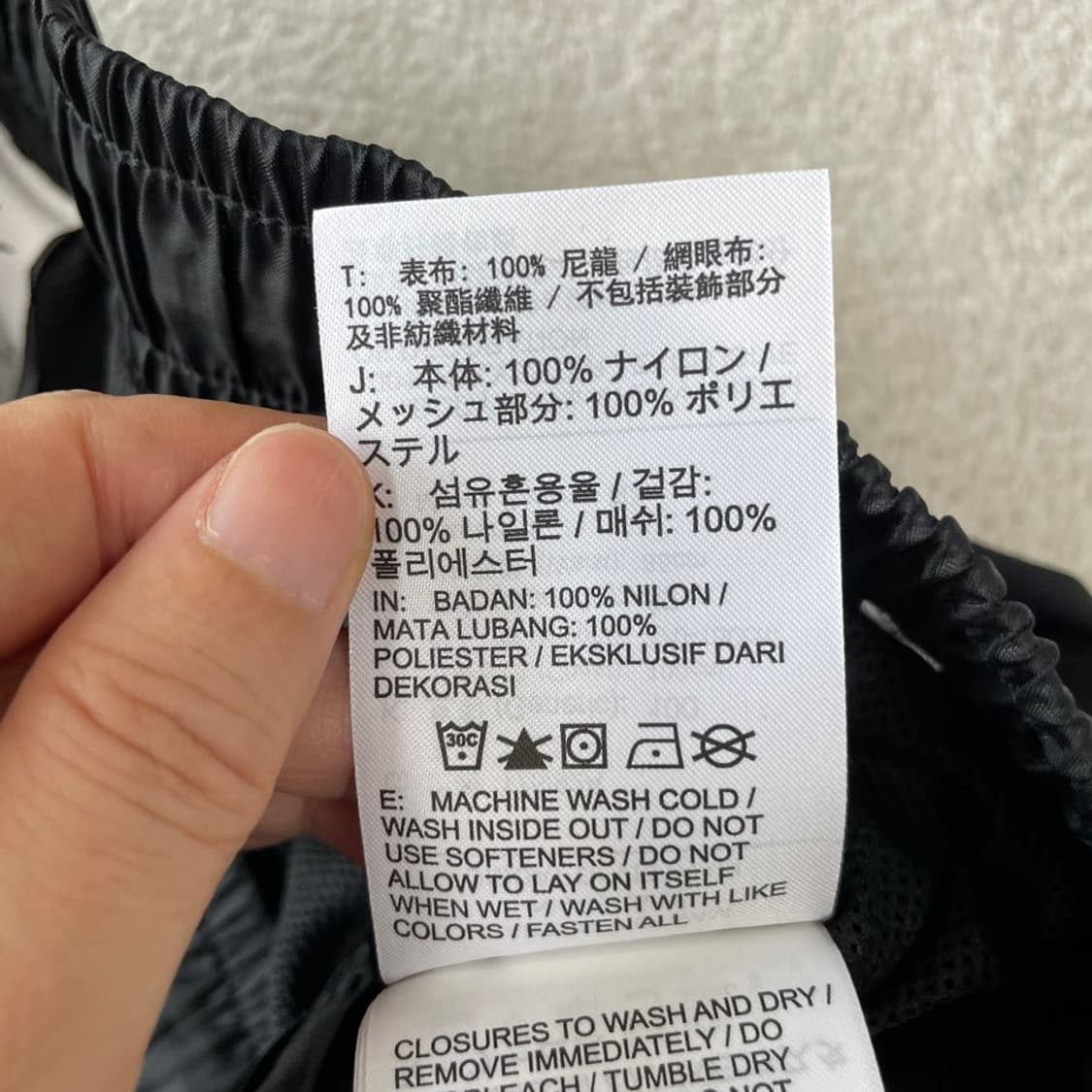 L 나이키 우븐 트레이닝 팬츠 바지 봄여름 상품이미지7