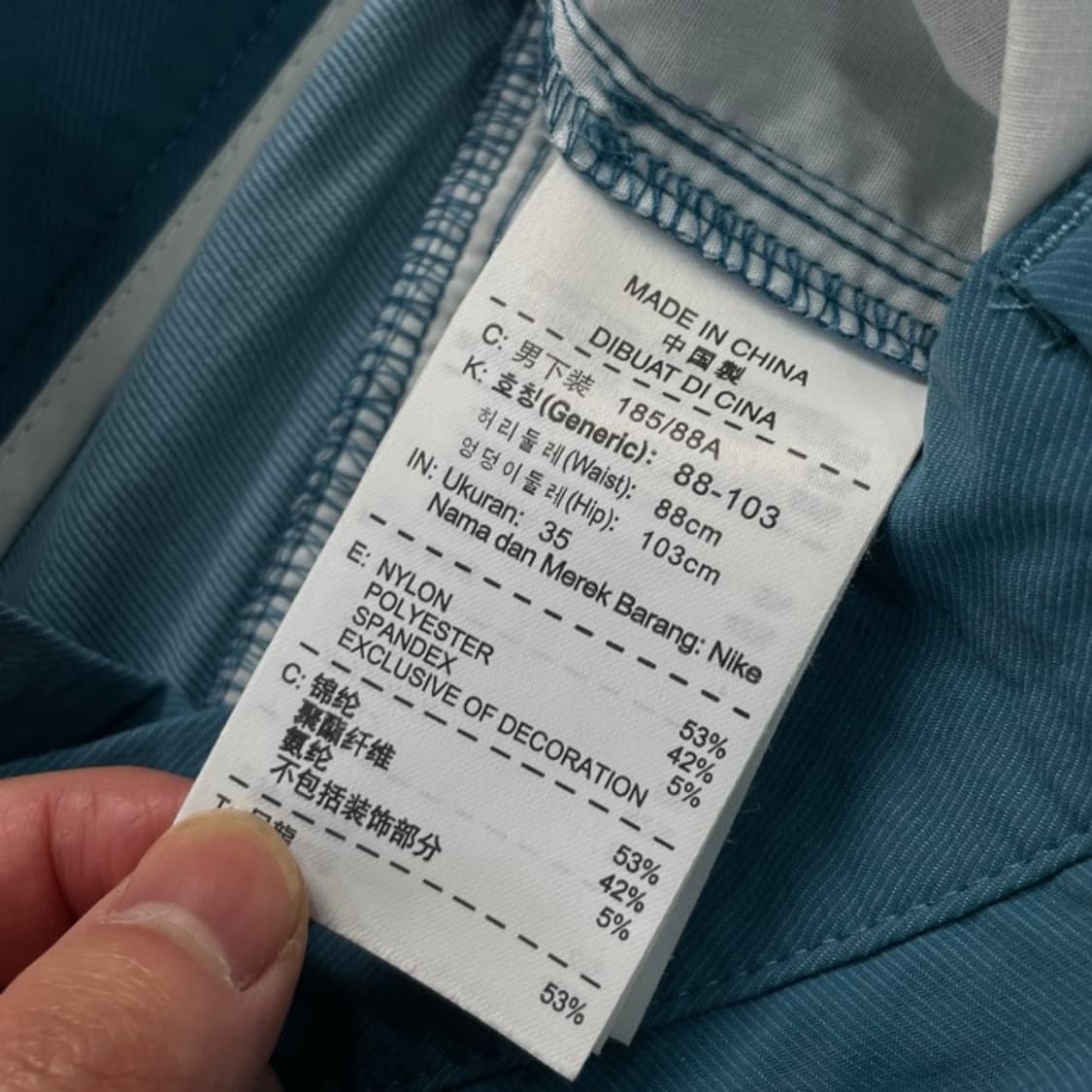 35 나이키 골프 팬츠 상품이미지4