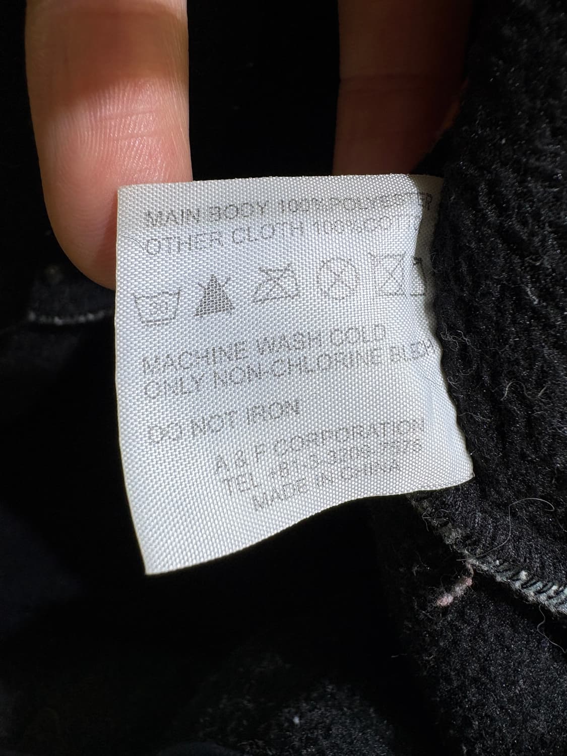 KAVU 베스트 상품이미지6