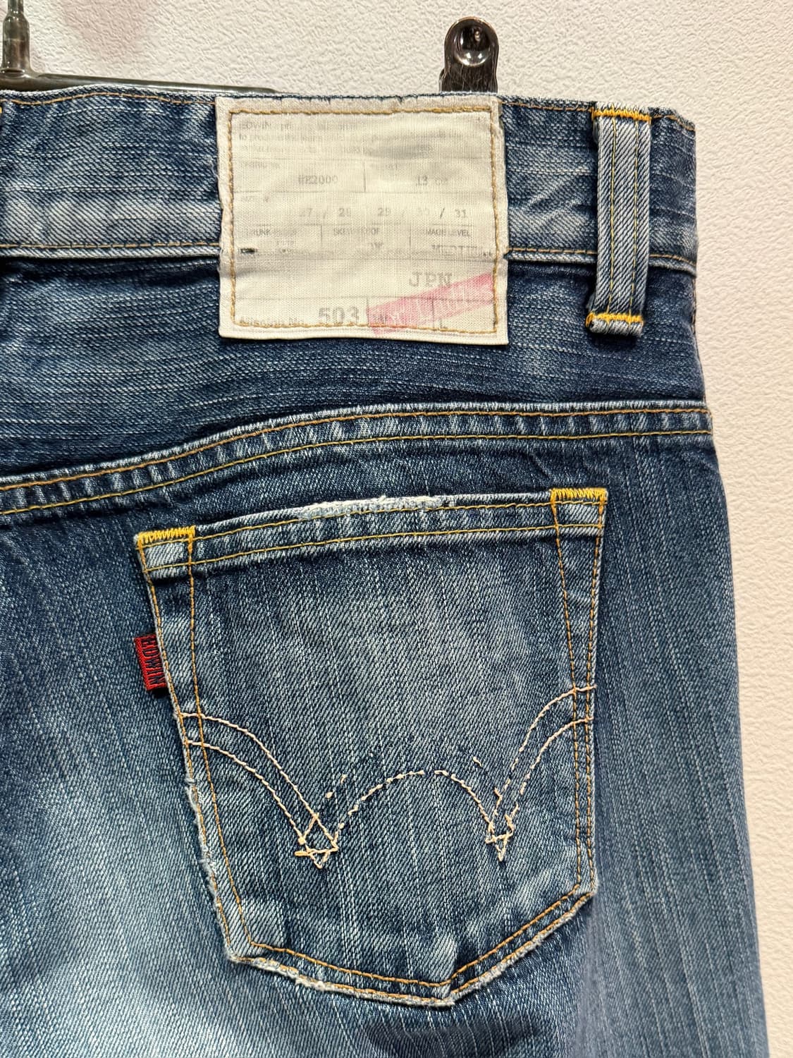 Edwin 503 (31.5, Made In Japan) 상품이미지1