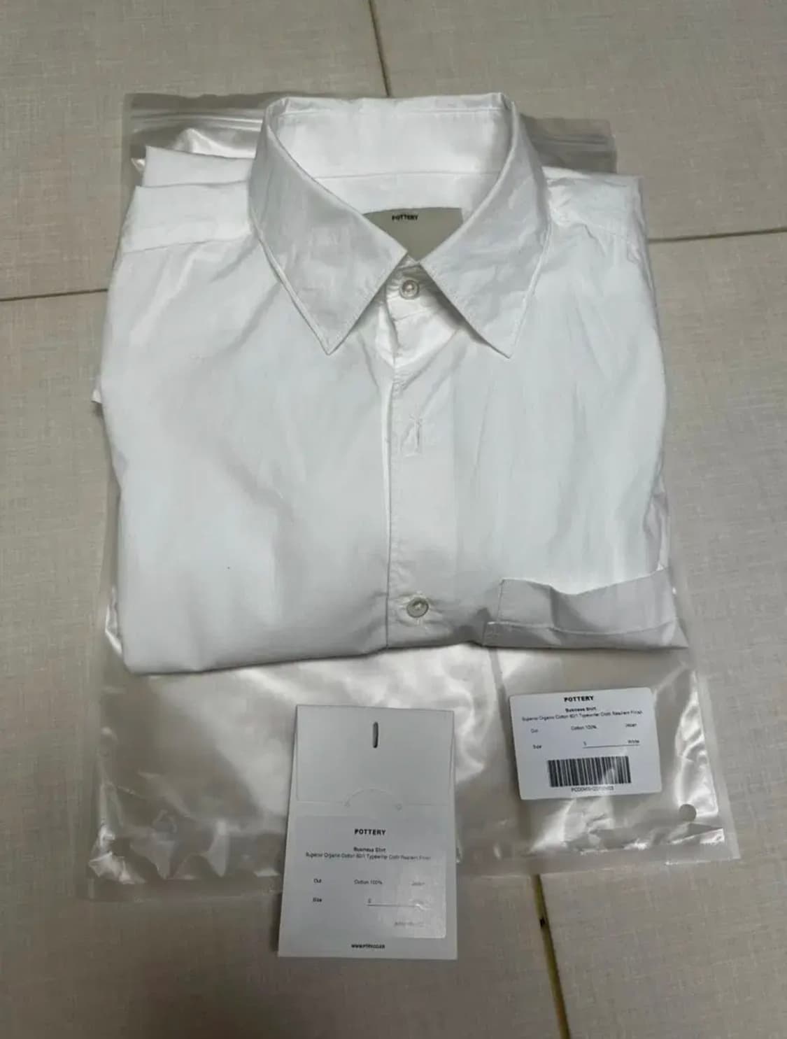 포터리 비즈니스 셔츠 3 상품이미지1