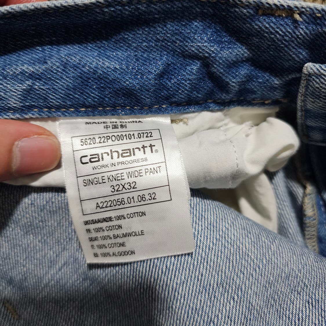 칼하트 싱글니 와이드 카펜터 데님 팬츠 상품이미지4