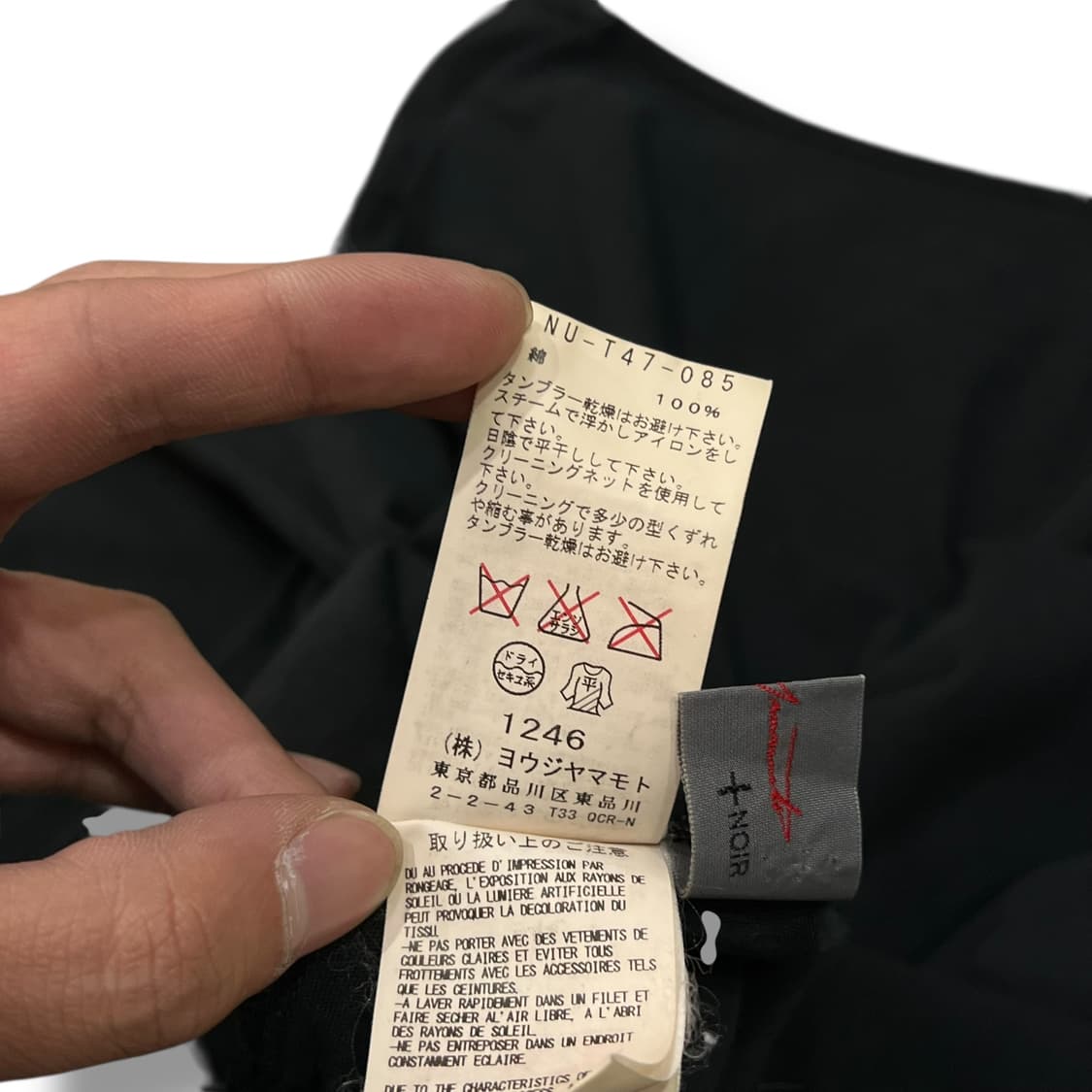  요지야마모토 도트 블라우스 y13812 상품이미지9