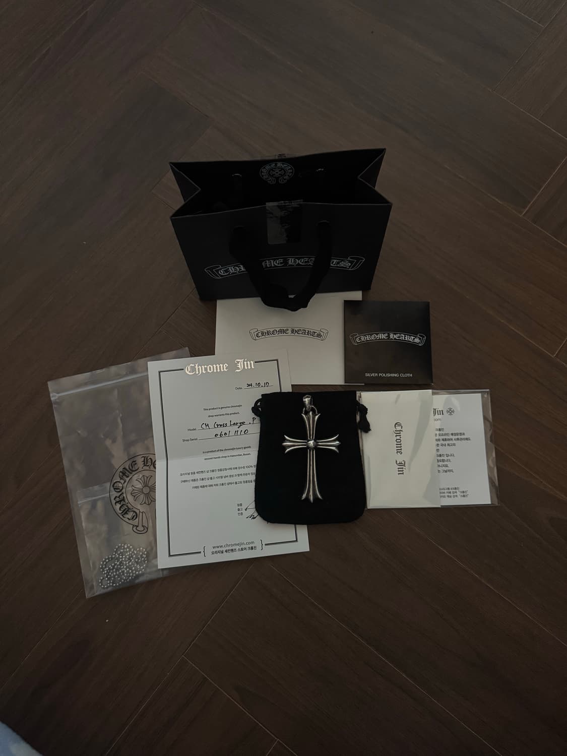 크롬하츠 라지크로스 펜던트 위드 베일 상품이미지1