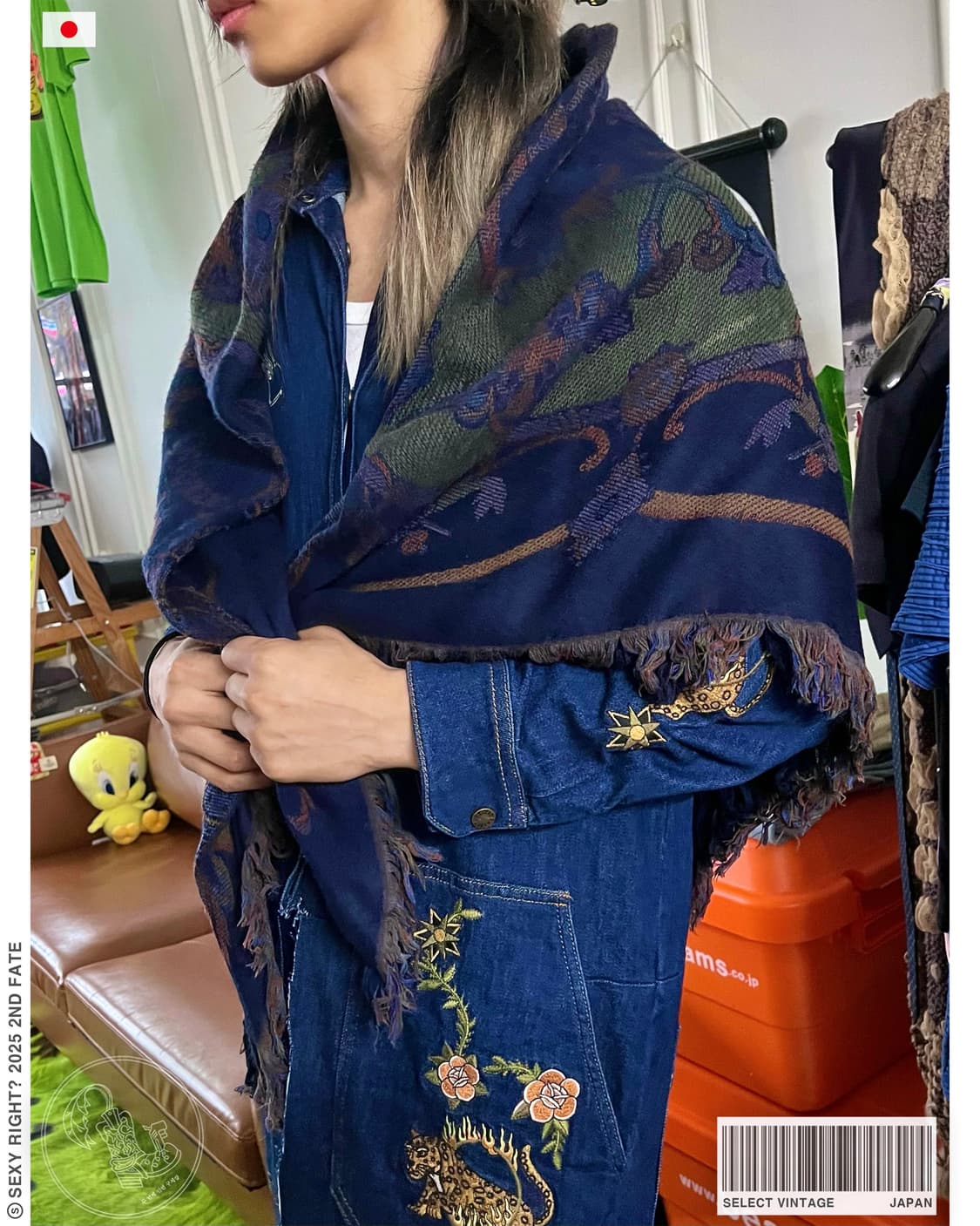 JPN Vintage Antique Graphic Tassel Shawl 상품이미지1