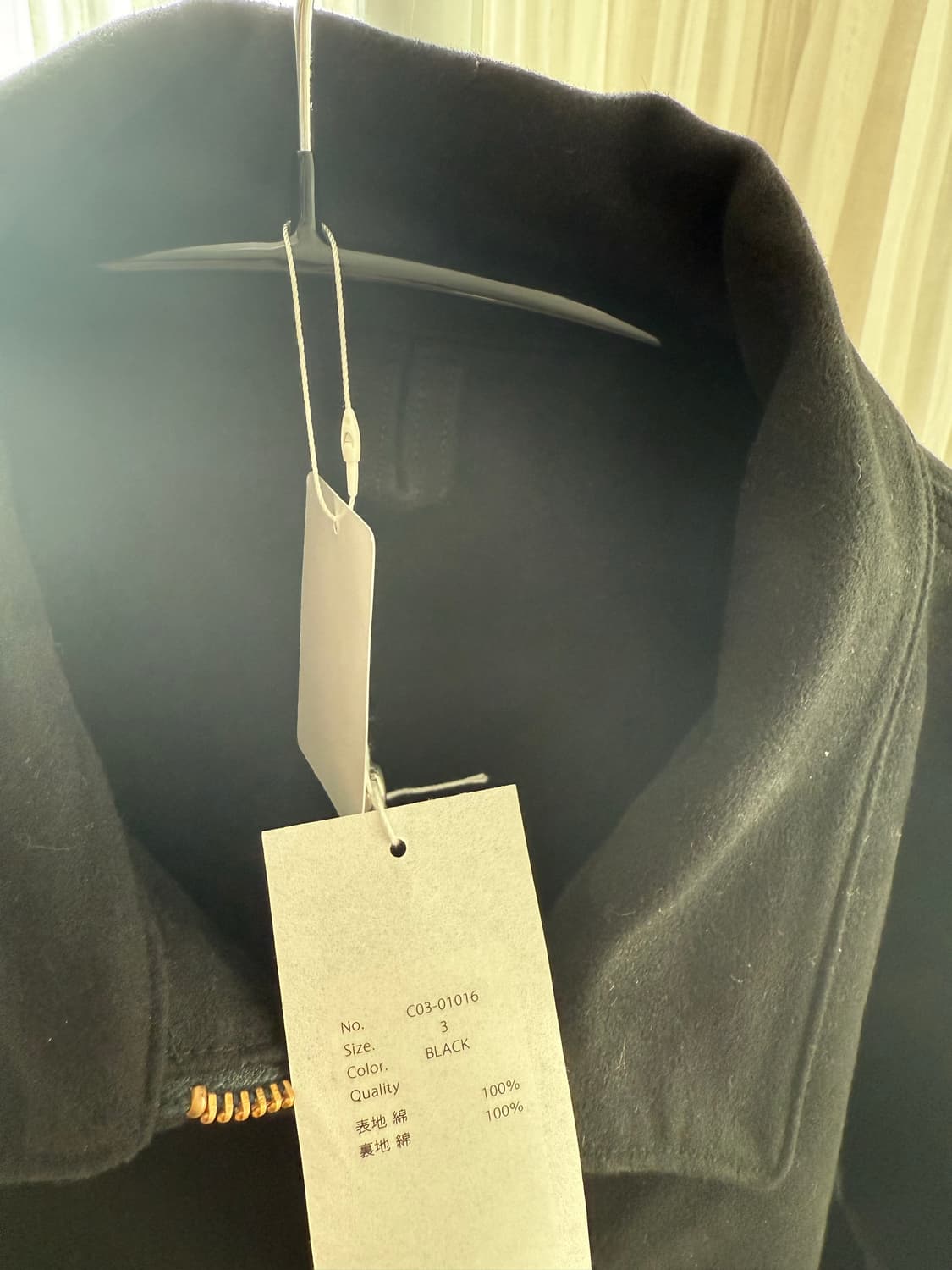 코모리 몰스킨 자켓 25fw  상품이미지2