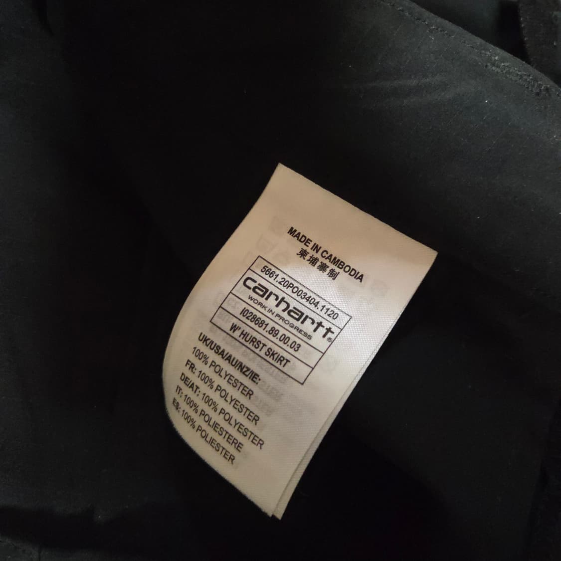 칼하트 wip 립스탑 허스트 미니 스커트 치마 S 블랙 상품이미지10