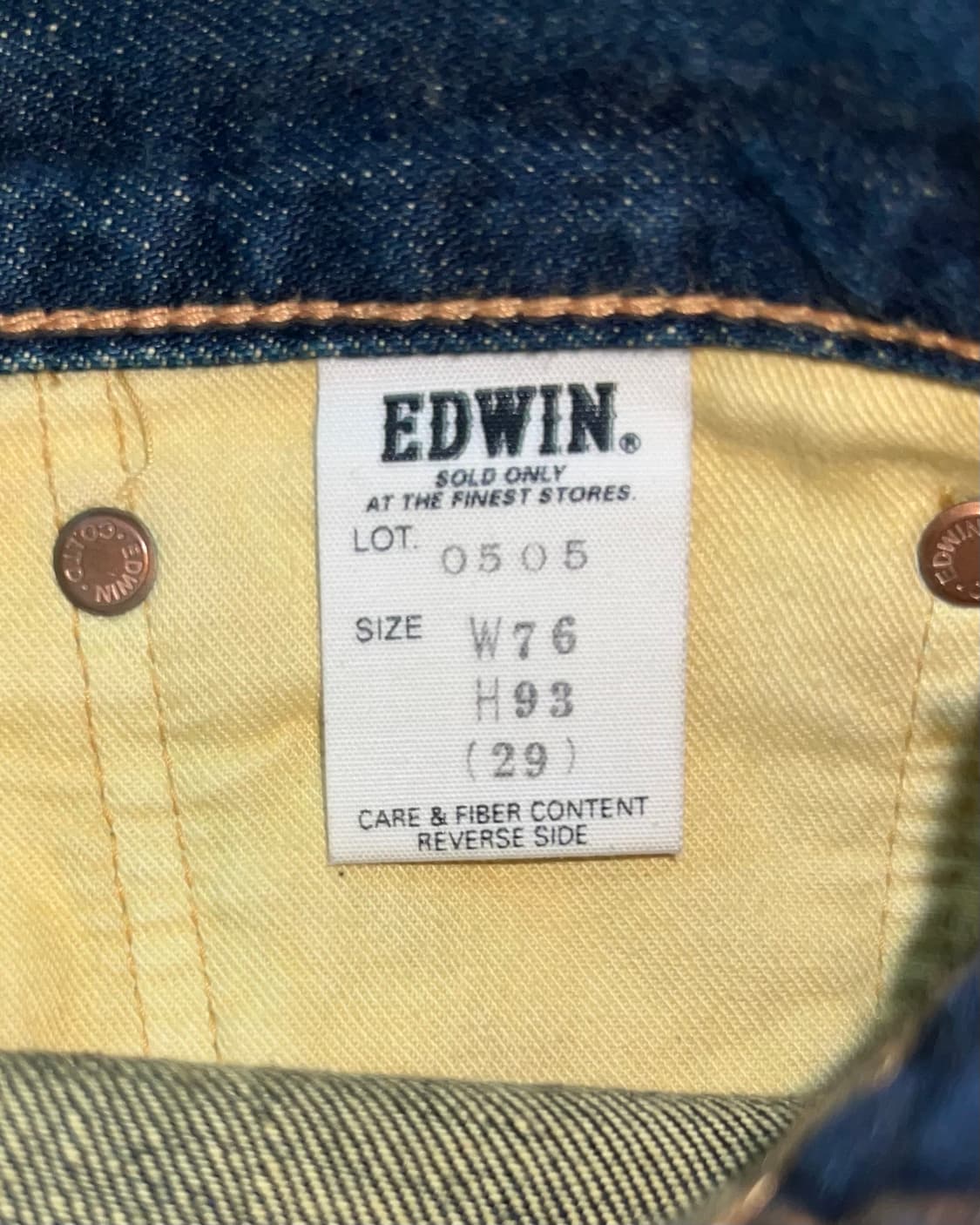 EDWIN 505 wide straight selvedge denim 상품이미지3