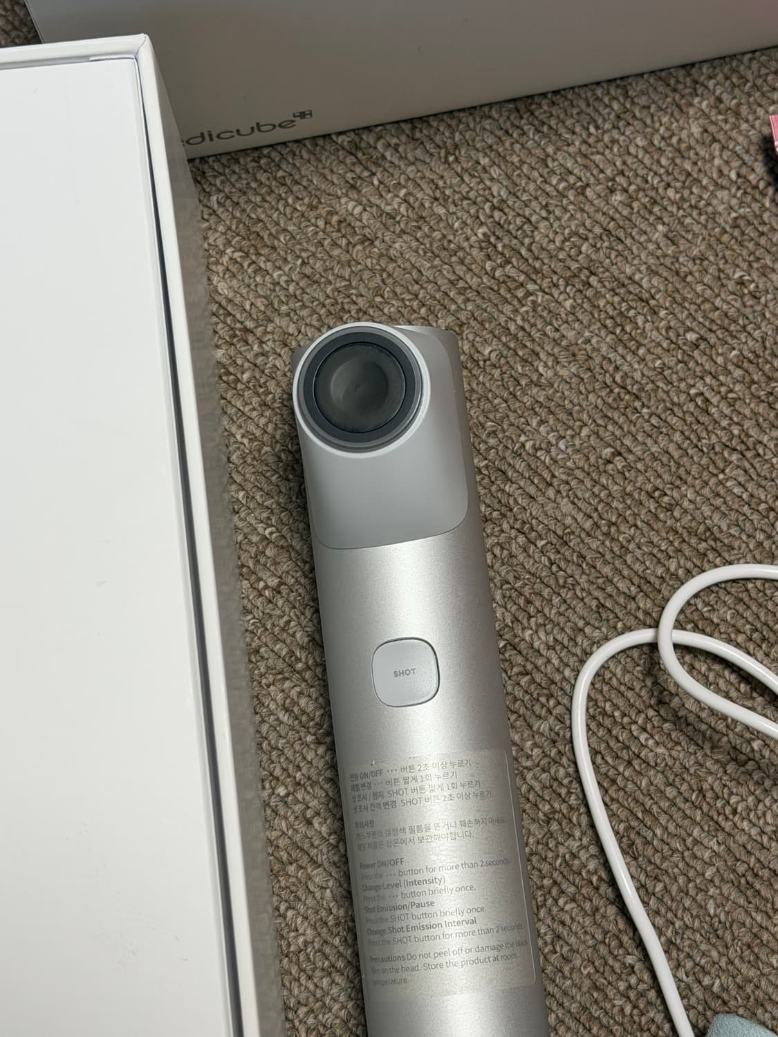 메디큐브 에이지알 하이포커스샷+PDRN 부스터젤 상품이미지2