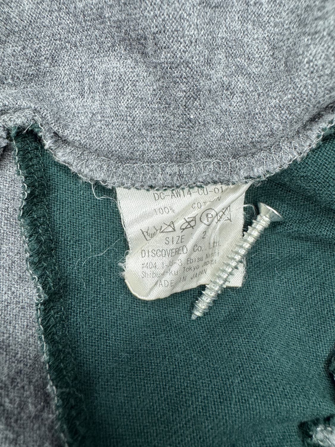 빈티지 디스커버드 DISCOVERED 스타 티셔츠 그레이 2 상품이미지3