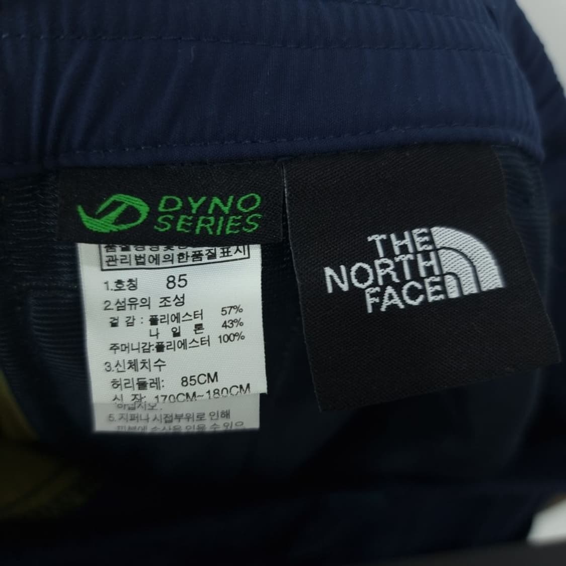 노스페이스 로고 자수 나일론 하프 팬츠 반바지 M20189 상품이미지10