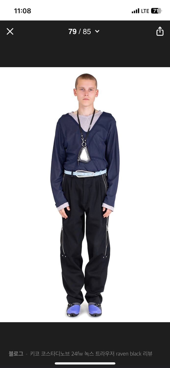 키코 녹스 트라우저 네이비 팝니다 상품이미지1