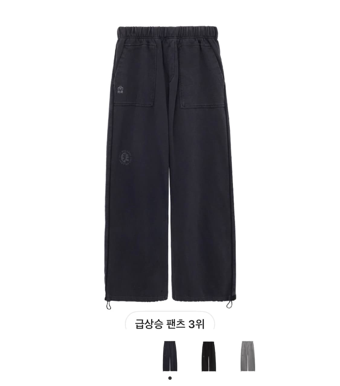 폴리테루 1011퍼티그스웻 닼퍼네 상품이미지1