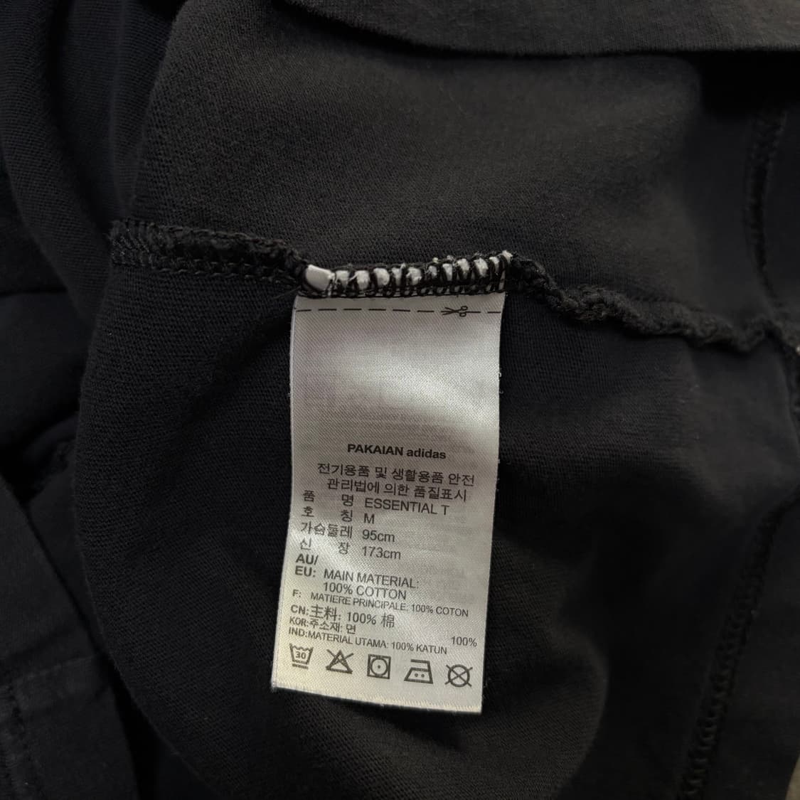 아디다스 반팔티[2206] 상품이미지6