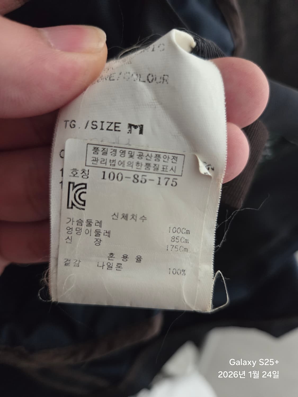 일레븐티 더블 트렌치 코트 상품이미지7