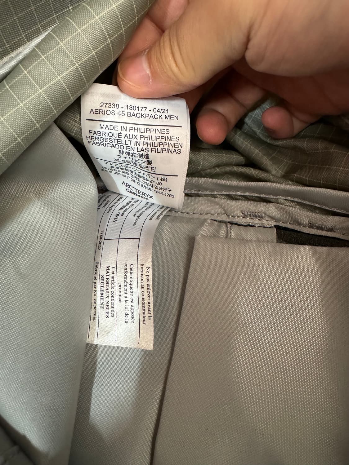 아크테릭스 에어리어스 45 남자 레귤러 판매합니다 상품이미지10