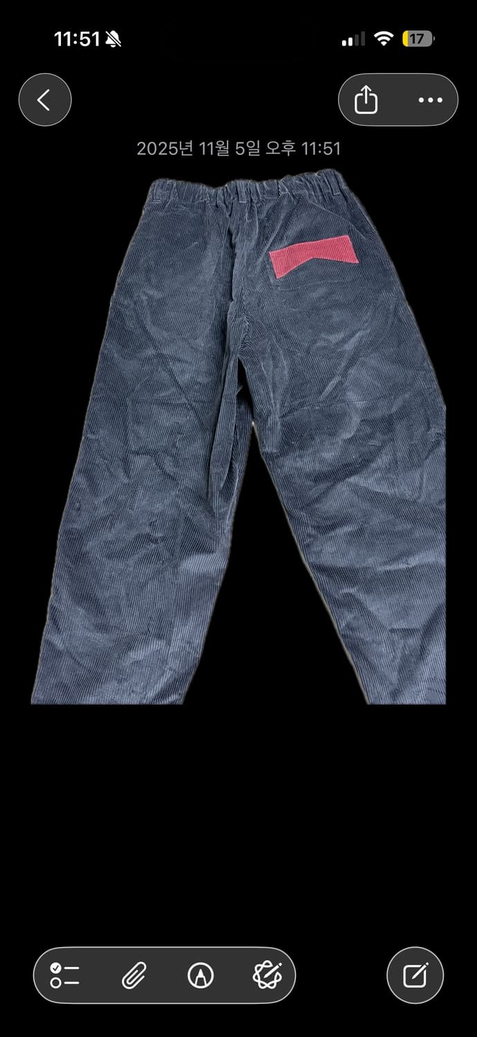 핑거린 코듀로이 팬츠 상품이미지1