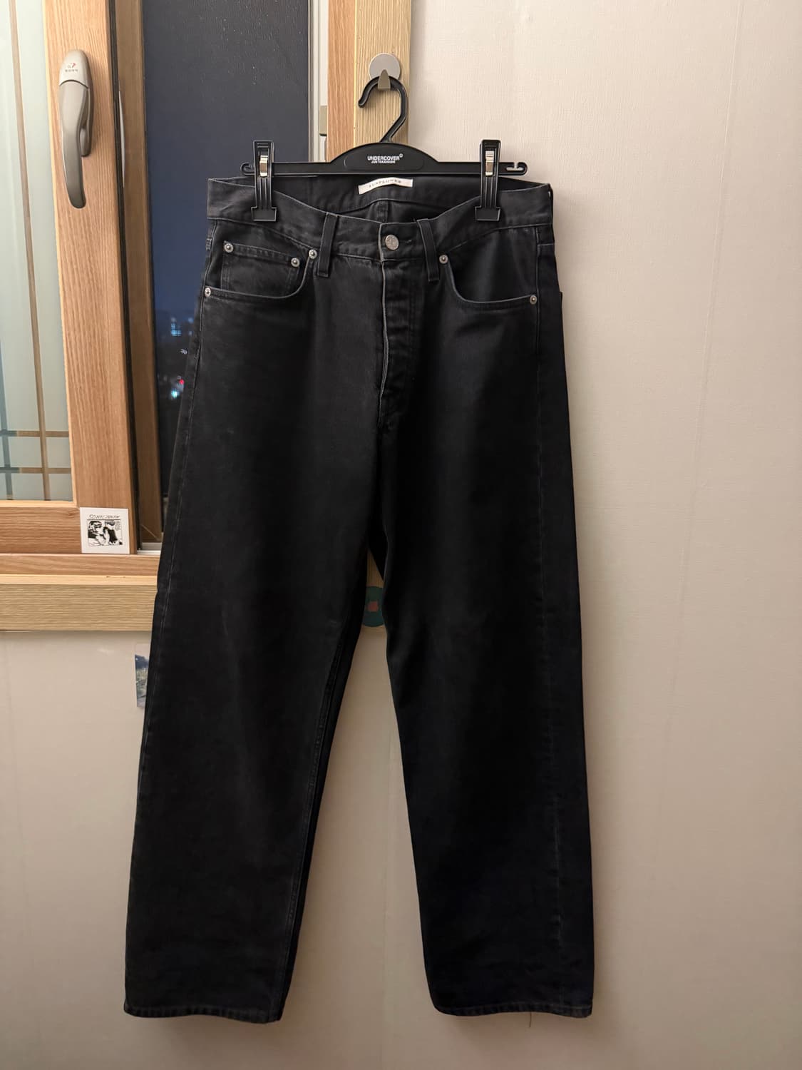 선플라워 sunflower 루즈핏 블랙진 31 상품이미지1