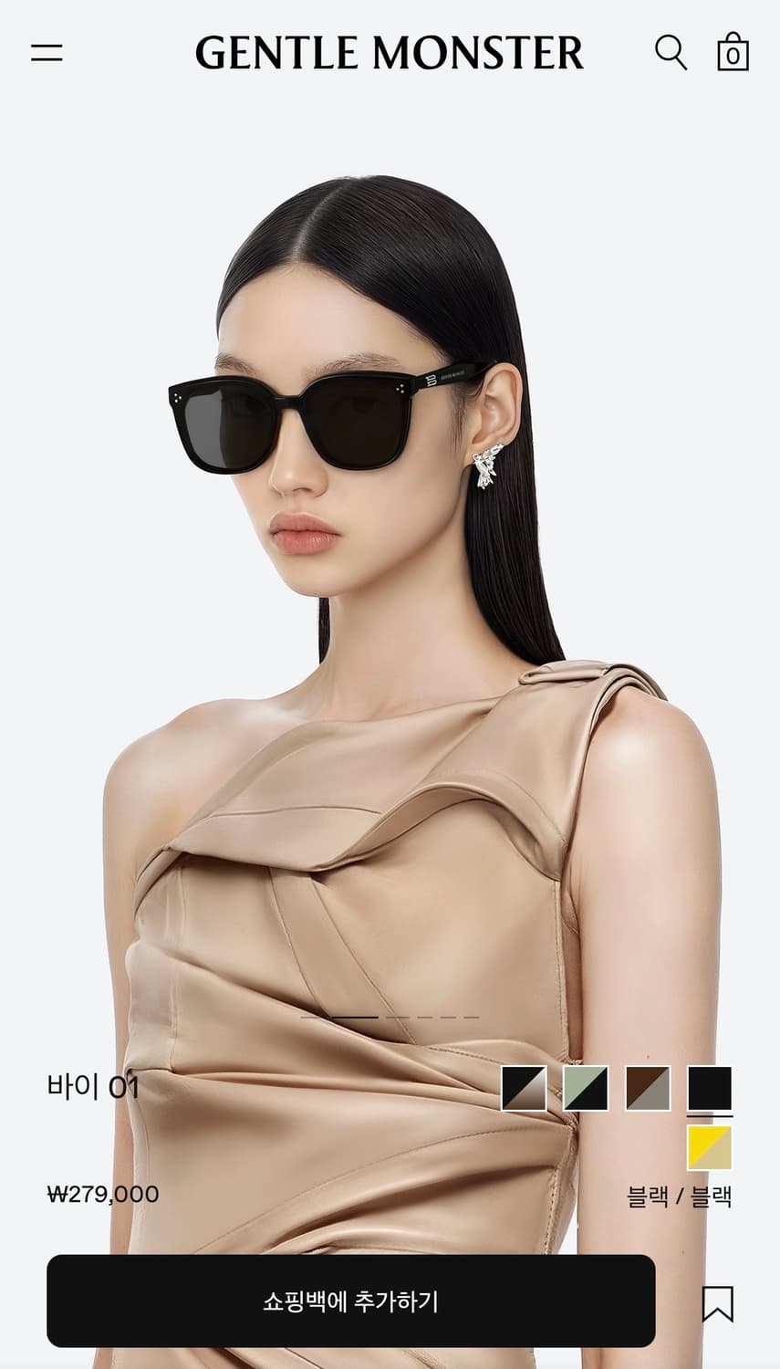 젠틀몬스터 바이BY 01 블랙 상품이미지1