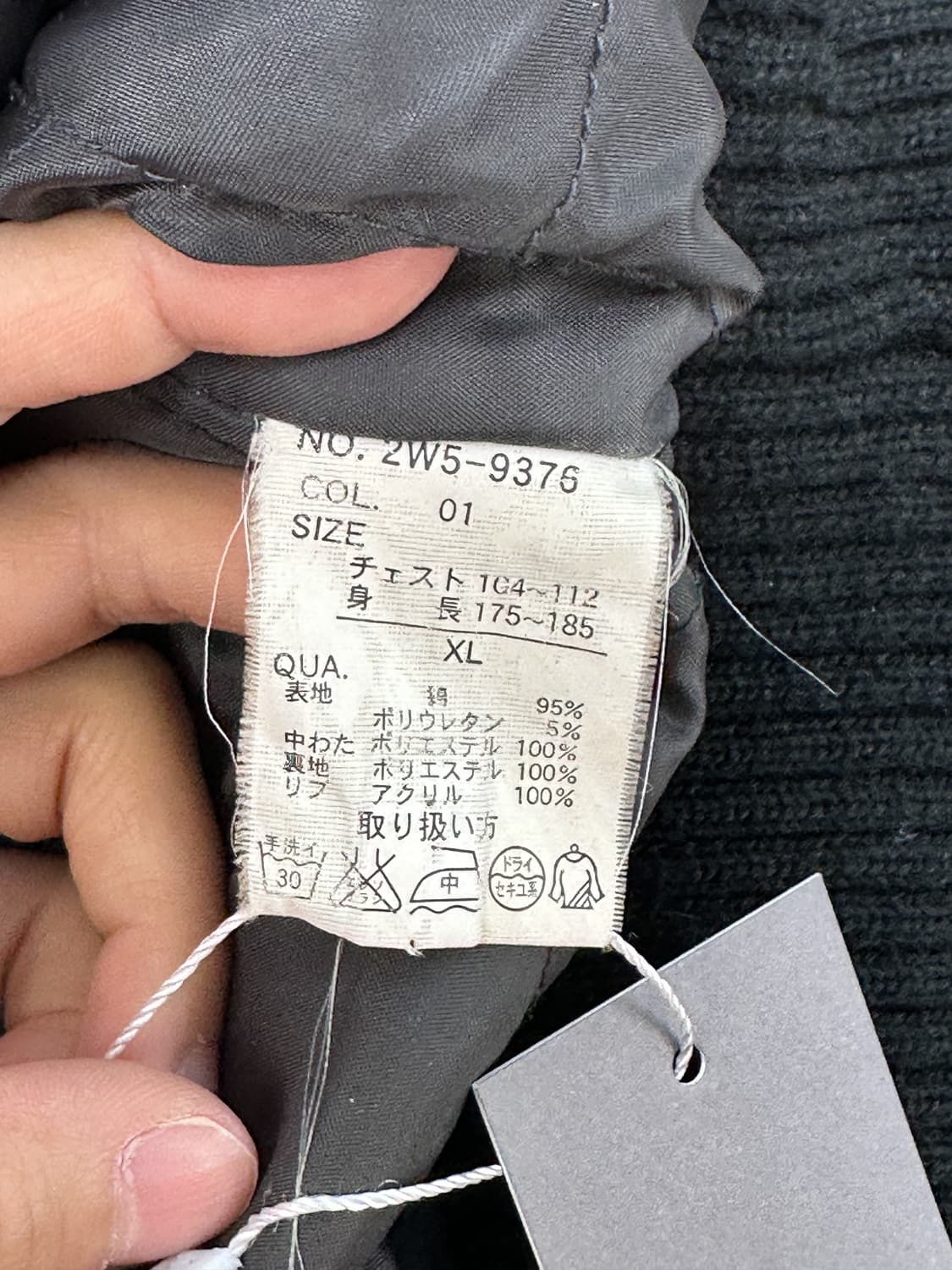 울리치 퀼티드 라인 오버사이즈 봄버 자켓 상품이미지6