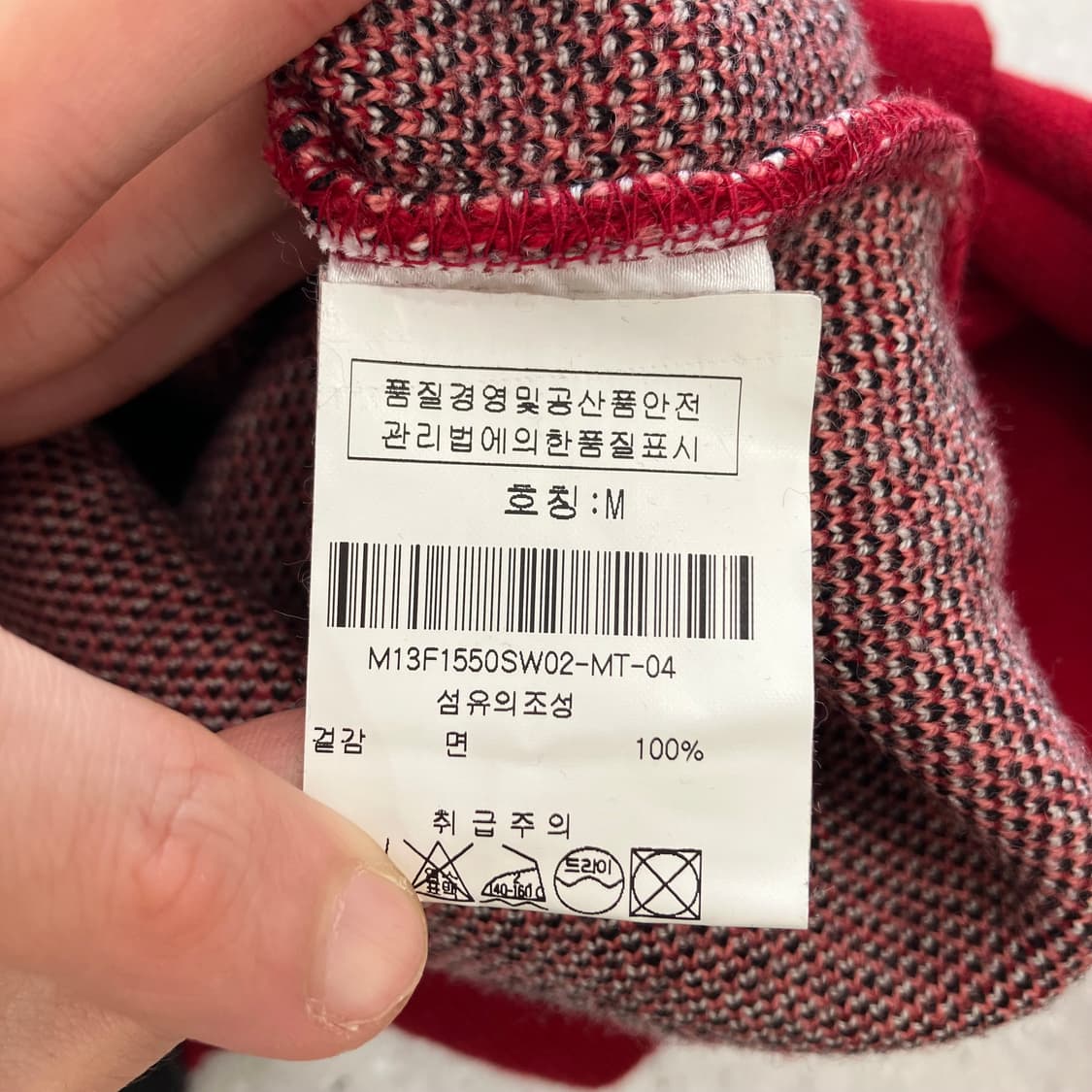 크리스토퍼섀넌 니트 상품이미지4