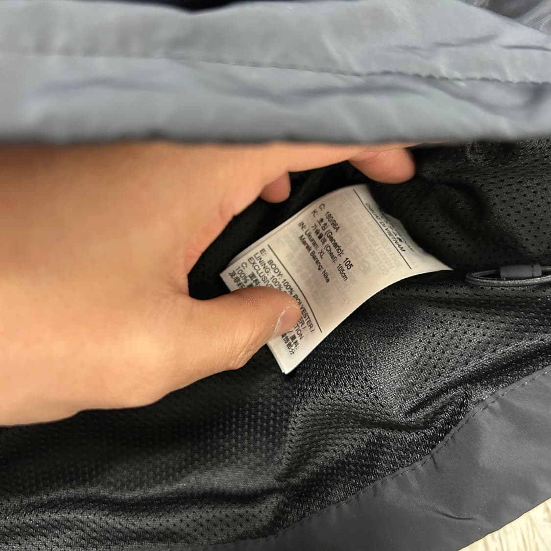 나이키 스티치 바람막이 상품이미지4