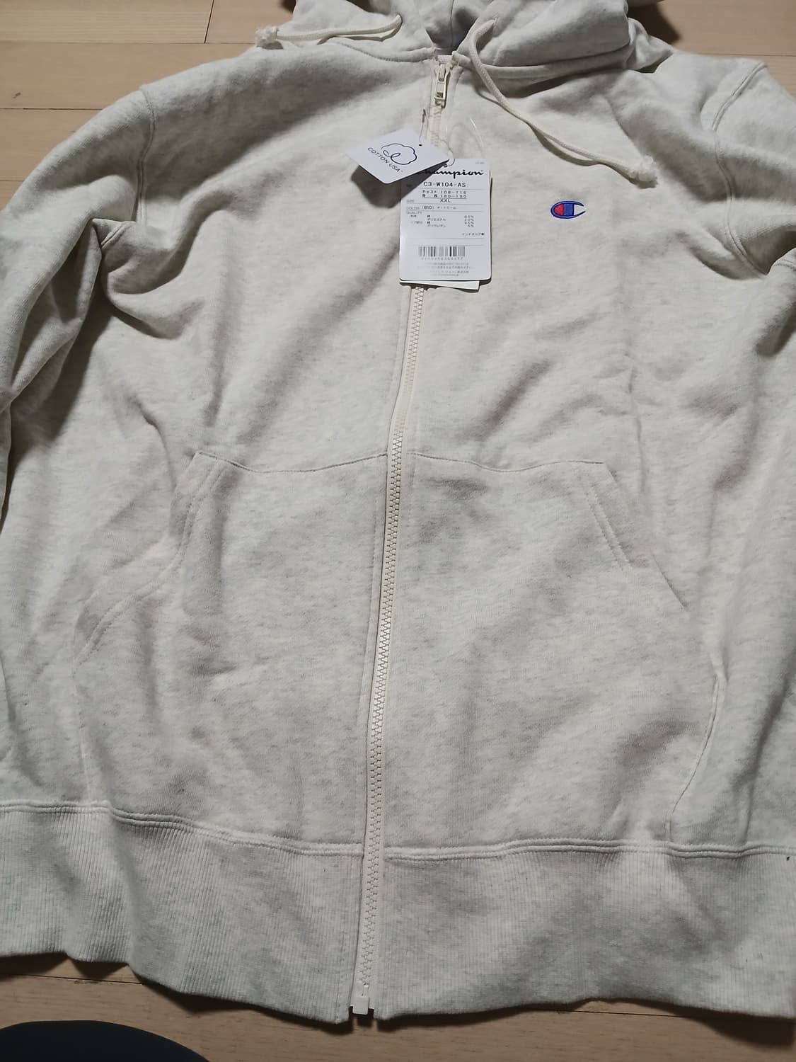 새제품 남여공용 Champion 후드 집업 2XL XXL 상품이미지2